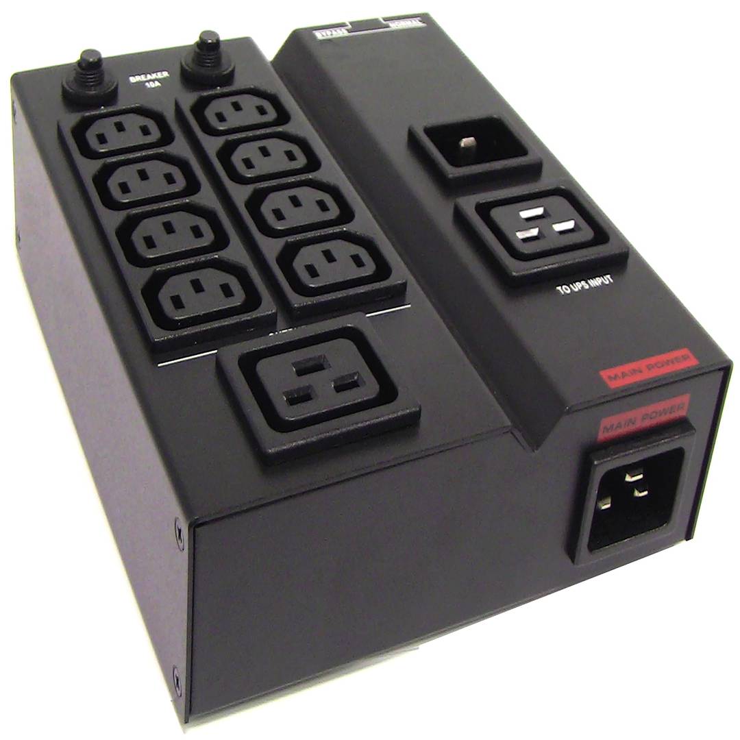 UPS module maintenance