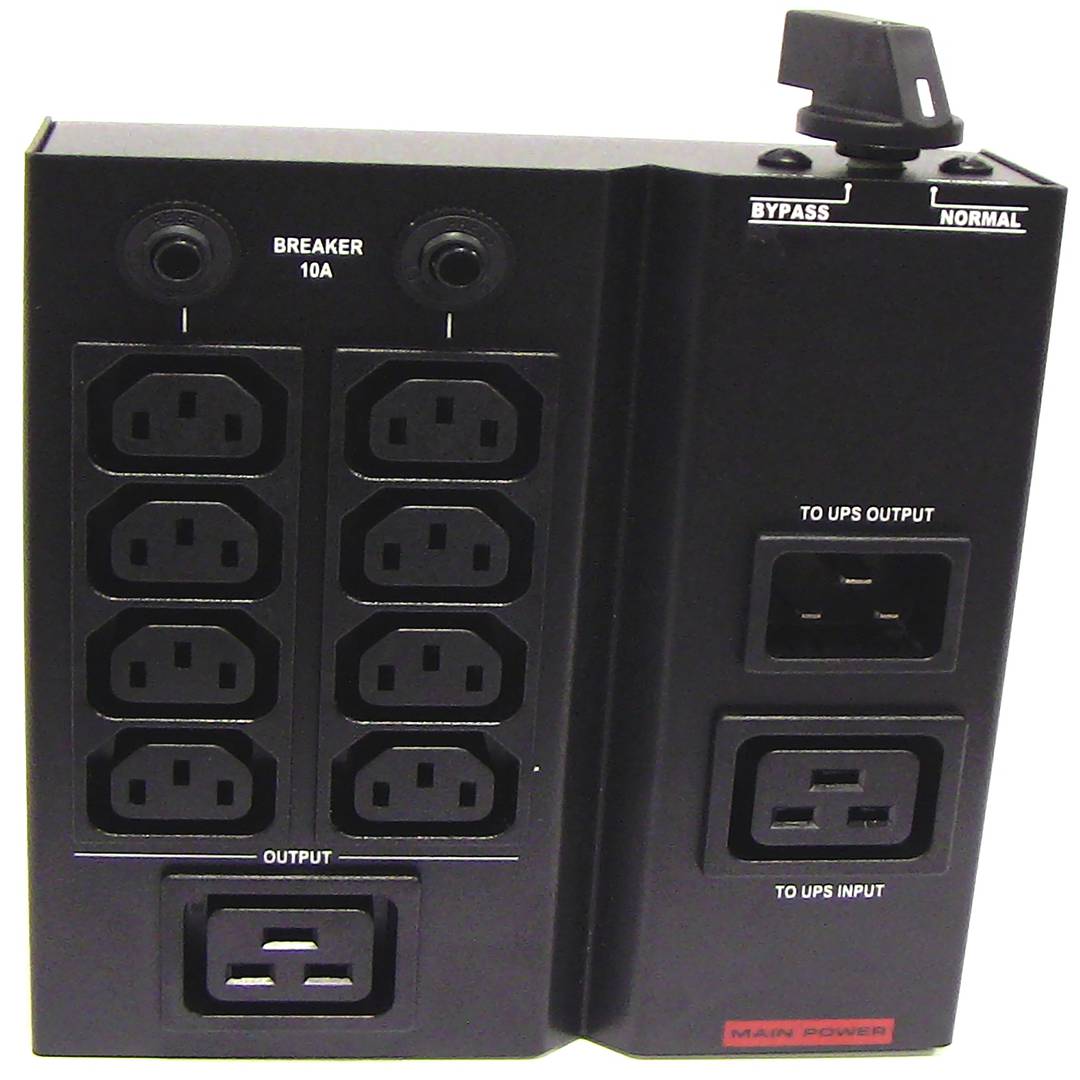 UPS module maintenance