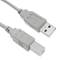 Supra interactive line 1600VA 900W with 4 schuko