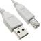 USB 2.0 AB Cable 2m de mâle blanc