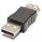 USB Adapter A-Male to A-Female
