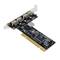 PCI USB 2.0 5-Port (4AH 1AH)