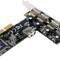 PCI USB 2.0 5-Port (4AH 1AH)