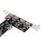 PCI USB 2.0 5-Port (4AH 1AH)