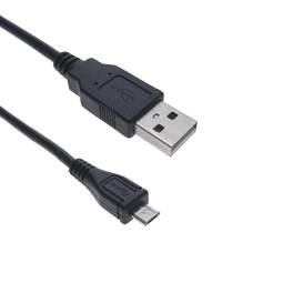 USB 2.0-kabel (AM / MicroUSB-M Type B) 0.2m