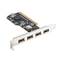 Scheda PCI Lanberg con 4 porte esterne e 1 porta USB 2.0 interna