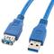 Cavo Lanberg da USB A a USB A 1,8 m blu CA-US3E-10CC-0018-B