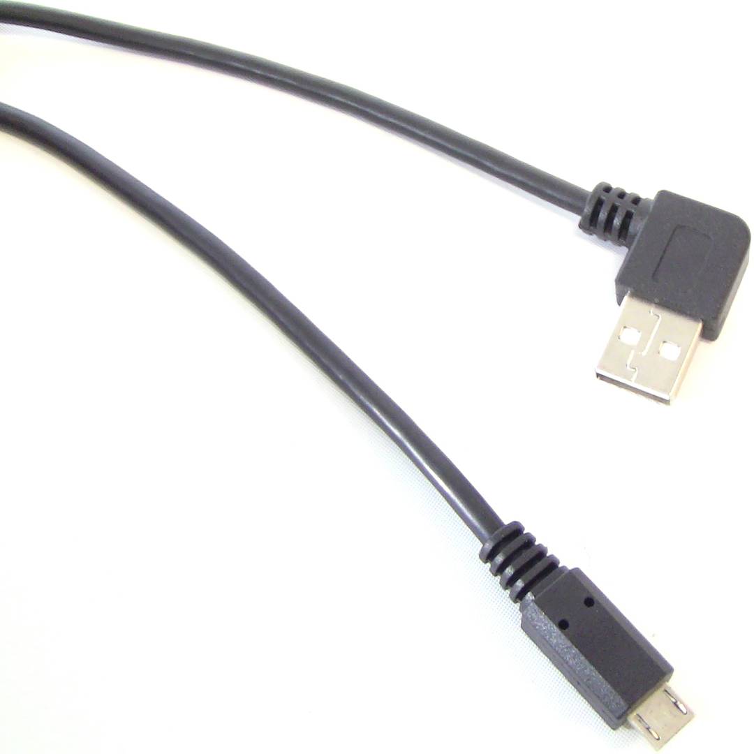 USB 2.0 cable (angled AM/MicroUSB-M Type B) 3m