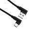 Cable USB A 2.0 acodado a USB C acodado 2 m trenzado
