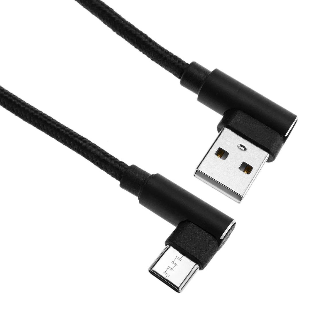 Adaptateur USB 3.0 USB-C vers USB-A - M/F - 5Gbps