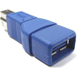 Adattatore USB 3.0 (una femmina a maschio B)