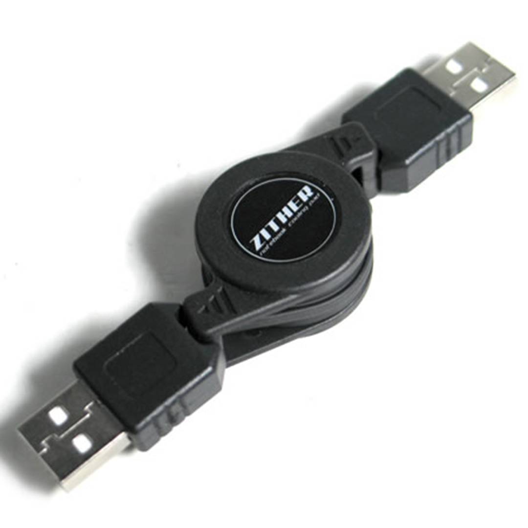 Evercool: Fan Notebook Stand + USB + (NP-801)