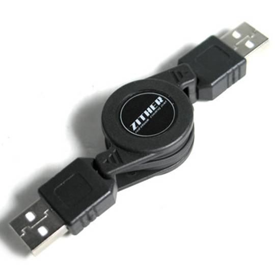 Evercool: Fan Notebook Stand + USB + (NP-801)