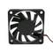 Chassisventilator 60x60x10 mm 5 VDC voor computerbehuizing