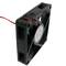 Case fan 70x70x15 mm for 5 VDC for computer and chassis