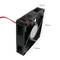 Case fan 70x70x15 mm for 5 VDC for computer and chassis
