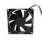 Case fan 70x70x15 mm for 5 VDC for computer and chassis