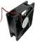 Chassisventilator 80x80x25 mm 5 VDC voor computerbehuizing