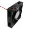 Chassisventilator 70x70x15 mm 12 VDC voor computerbehuizing 2600 RPM
