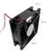 Case fan 80x80x25 mm for 5 VDC for computer and chassis with ball bearing