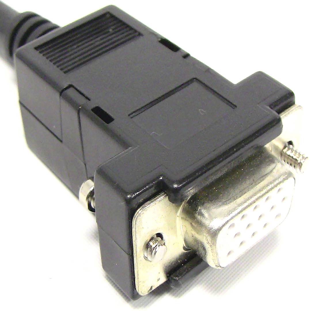 3.0m VGA-Kabel (HD15-M/H)