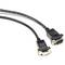 Cable VGA 5.0m (HD15-M/H)