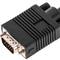 VGA HD15 Cable 1.8m M/M