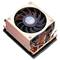 Ventilador CPU Slim 1U (Socket 603 Intel PIV XEON)