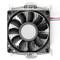 Ventilador CPU Slim 2U Socket 603 Intel PIV XEON