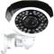Professional CCTV Camera Support mural (36xIR-LED 6.0mm) gris
