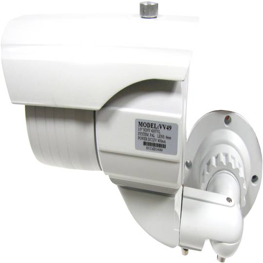 Professional CCTV Camera Support mural (36xIR-LED 6.0mm) gris