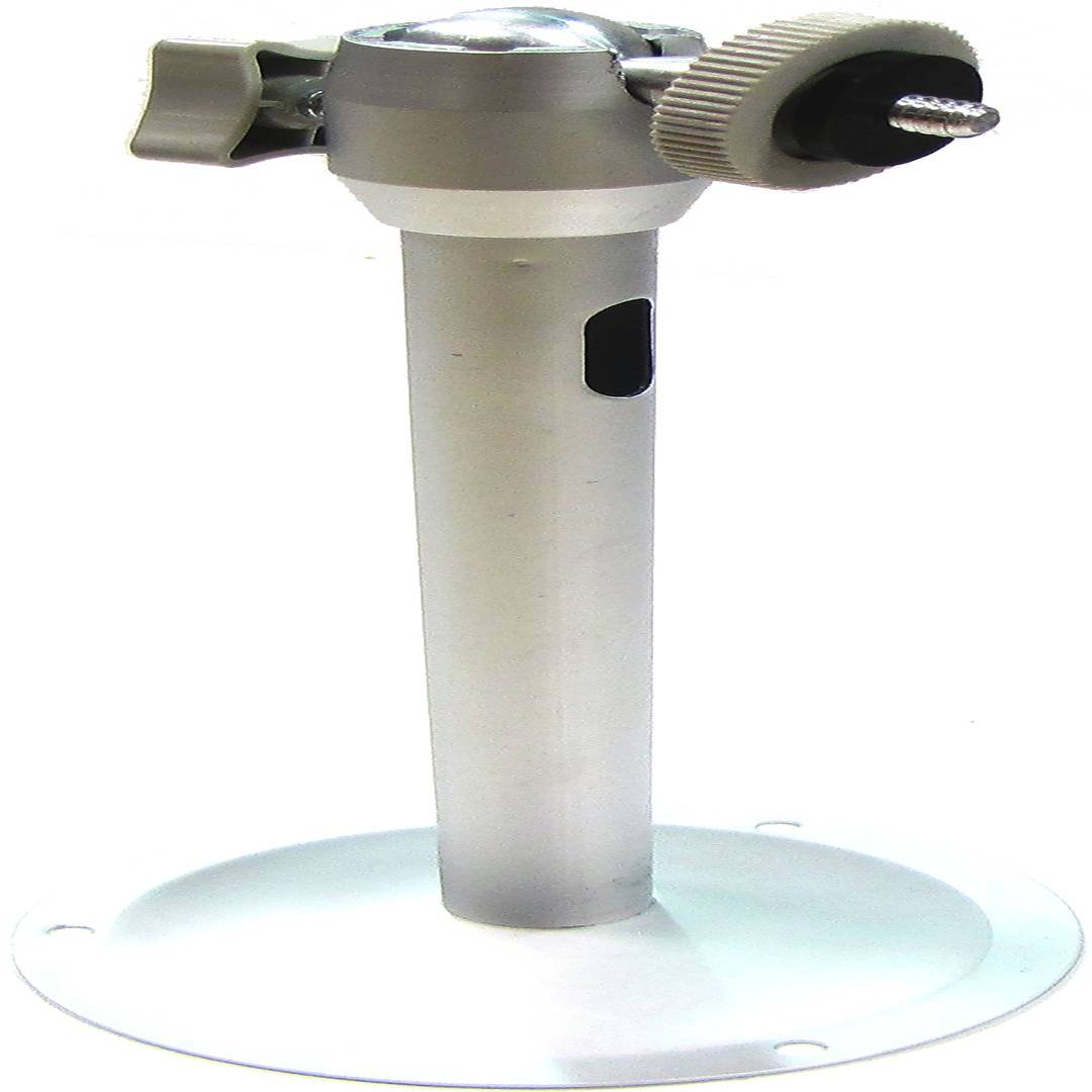 CCTV-Kamera-Halterung (210mm Aluminium Silver)