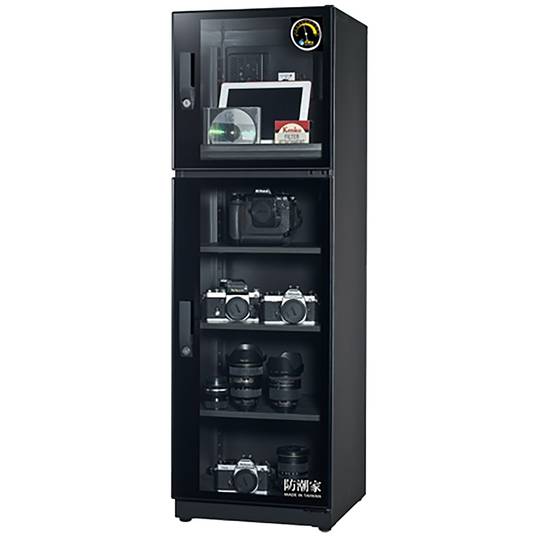 Armoire eDRY Basic déshumidificateur déshydratant de 185L avec deux portes