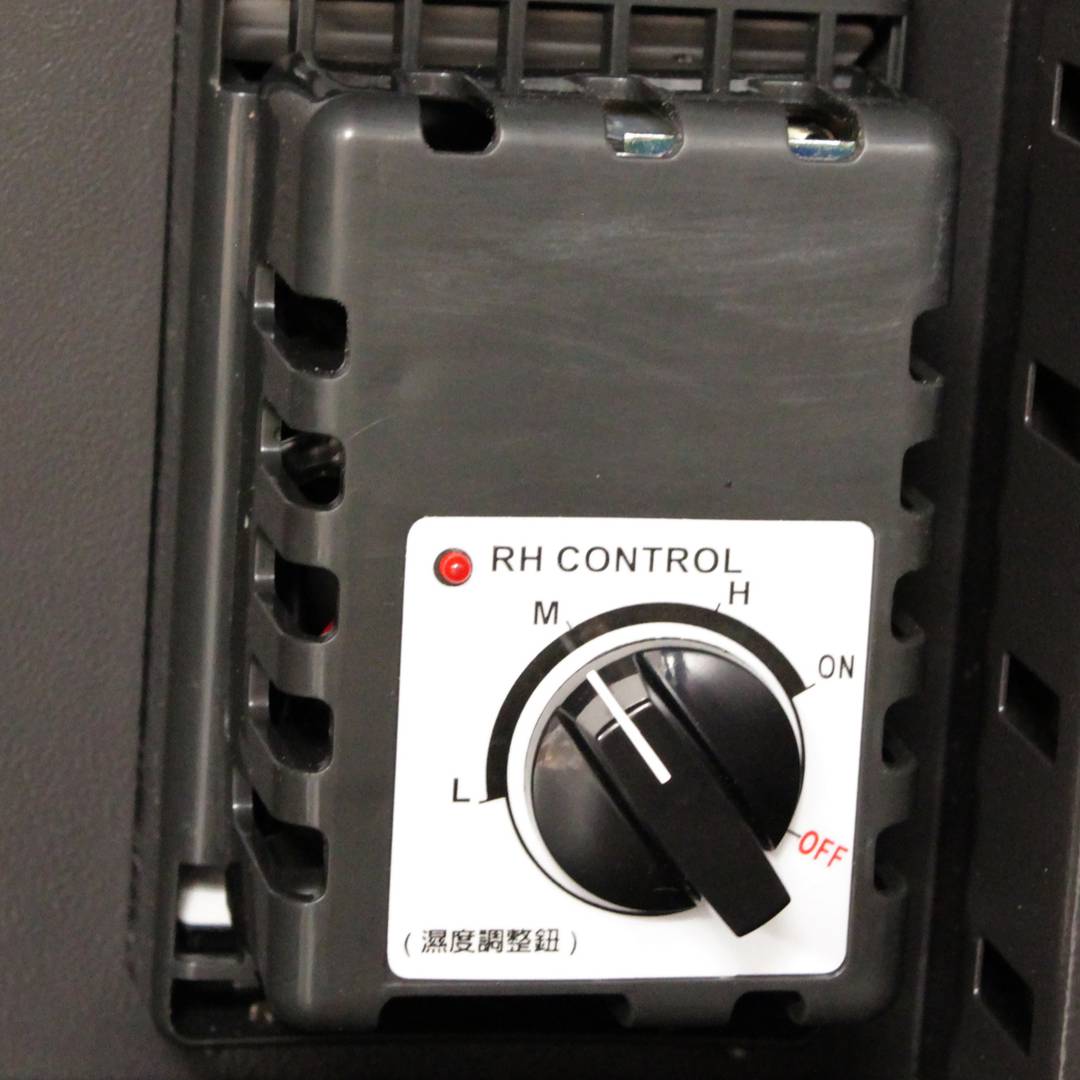 Armoire eDRY Basic déshumidificateur déshydratant de 185L avec deux portes