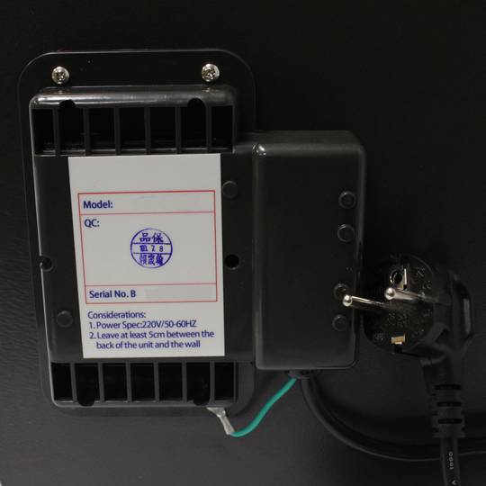 Armoire eDRY Basic déshumidificateur déshydratant de 185L avec deux portes