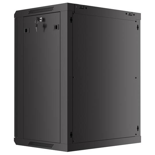 Armario Rack mural 19