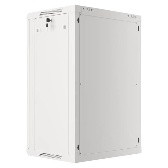 Baie de brassage mural 19