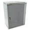 Server rack cabinet 19 inch 15U 600x450x770mm wallmount white SOHORack by RackMatic