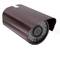 Cámara profesional de CCTV 700TVL metálica 125x65mm IR