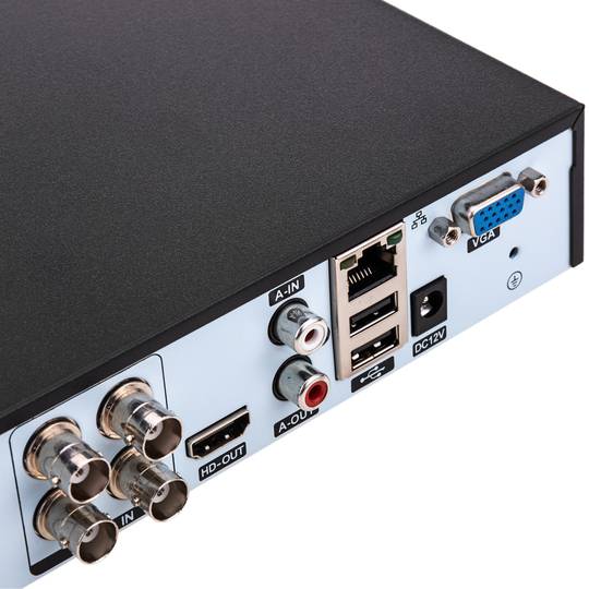 Videoüberwachung DVR Kit mit 4 unterstützt Kameras IP kompatible HDMI VGA CVBS