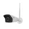 Kit de 4 caméras de vidéosurveillance WiFi Lanberg 2MP NVR avec 4 canaux