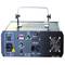 DMX512 RGB laser projector