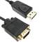 DisplayPort Câble VGA mâle à mâle 3 m