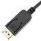 DisplayPort Câble VGA mâle à mâle 3 m