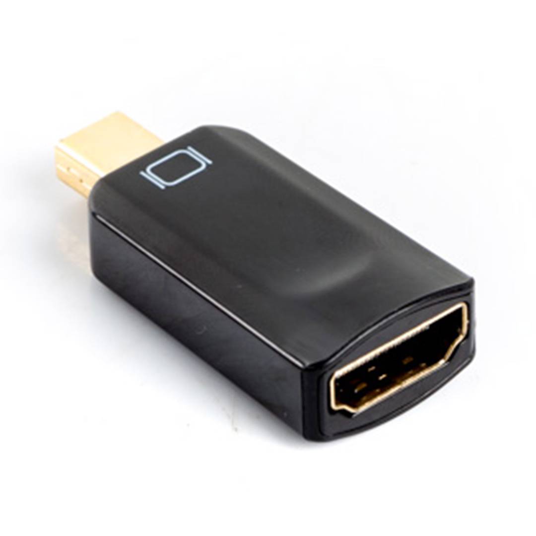 Lanberg mini Displayport male naar HDMI female adapter
